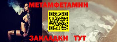прущая мука Нальчик