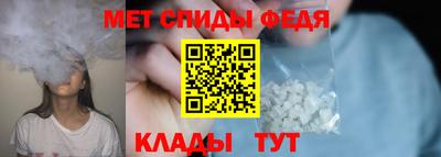 прущая мука Нальчик