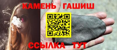 кокаин Нарткала