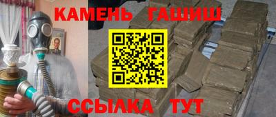 кокаин перу Наро-Фоминск