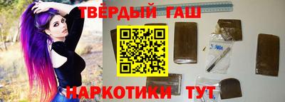 кокаин перу Наро-Фоминск
