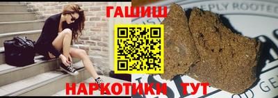 прущая мука Нальчик