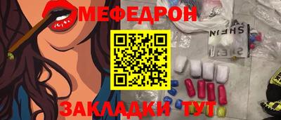 прущая мука Нальчик